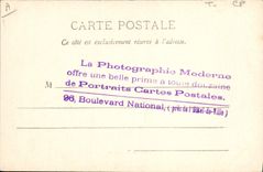 VINTAGE POSTCARD Postcards Photographs Modern National Boulevard Castle of Lapalisse Vichy