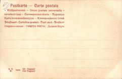 Inspección del año del ilustrador de la fantasía de la POSTAL de la VENDIMIA antes del perro 1804 de Militaria Hippisme del caballo de la demostración