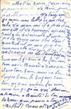 CPA Chat Chats Chaton Au banc des accuses 