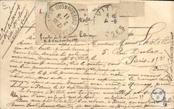 VINTAGE POSTCARD Vittel Theater the Puppet in park TOP