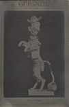 VINTAGE POSTCARD Theater Puppet a dirty joke