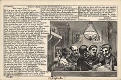 CPA Guignol Theatre Chignol