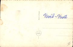 POSTAL MODERNA la Navidad del cine No5el