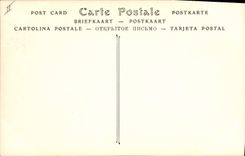 CPA Napoleon 1er Portrait de Josephine a la Malmaison par Prud'hon