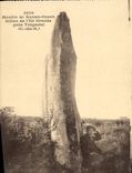 CPA Dolmen Menhir de Runan Guern Sillon de l'Ile Grande pres Tregastel