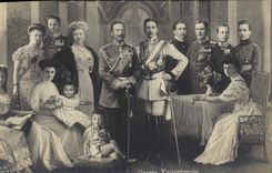 VINTAGE POSTCARD Unsere Kaiserfamilie