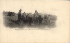 CPA Militaria Manoeuvres de l'Est 1901 17eme d'artillerie et les nouvelles pieces