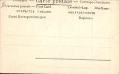 CPA Militaria Manoeuvres de l'Est 1901 17eme d'artillerie et les nouvelles pieces