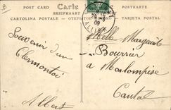 Maniobras del ejército de Militaria de la POSTAL de la VENDIMIA del alto grande del otoño del café de la infantería