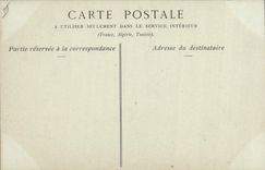 Casa de Túnez de la POSTAL de la VENDIMIA de los esclavos