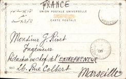 VINTAGE POSTCARD Arab Remouleur George Luneau the Echo of China Shanghai Clouded