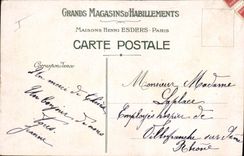CPA Sangliers 