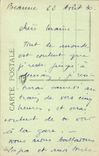CPA Banque Caisse d'Epargne Beaune