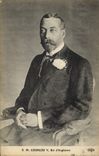 CPA SM Georges V Roi d'Angleterre 