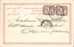 VINTAGE POSTCARD Fantasy Illustrator Thebes Egypt Egype the divinity of truth and justice