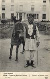 VINTAGE POSTCARD Standard Militaria of Indian Muleteer