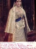CPA Her Majesty Queen Alexandra 