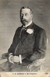 VINTAGE POSTCARD SM Georges V King d' Angleterre