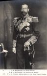 VINTAGE POSTCARD HM King George V in Naval uniform