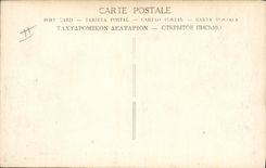 CPA Medaille Apres la bataille les soldats francais Militaria