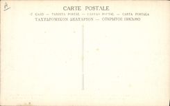 CPA Medaille Un regiment salue le general anglais Allenby