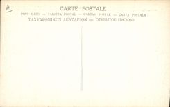 CPA Medaille Decoration des heros de Verdun Militaria