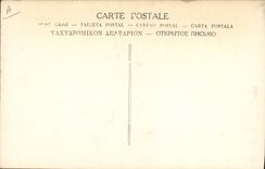 CPA Medaille Le general Gouraud decore le drapeau d'un regiment heroique Militaria