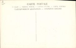 CPA Medaille Un regiment salue le general Anglais Allenby Militaria