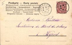 VINTAGE POSTCARD Fantasy Baby Child Stork