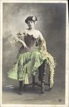 VINTAGE POSTCARD Mariette Theater