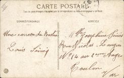 VINTAGE POSTCARD Zanetto Theater