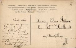 VINTAGE POSTCARD Senitza Theater