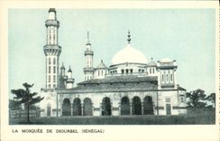 VINTAGE POSTCARD the mosque of Diourbel Senegal