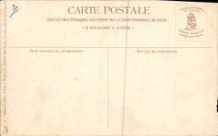 Ilustrador marina de la fantasía de la POSTAL de la VENDIMIA del agua dulce VI