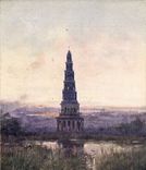 VINTAGE POSTCARD Fantasy Illustrator Loire ch4ateau Chanteloup Pagoda