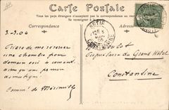 CPA Militaria Chasseurs d'Afrique Cour que Quartier 