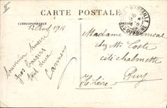 VINTAGE POSTCARD Bank Savings bank Marseilles