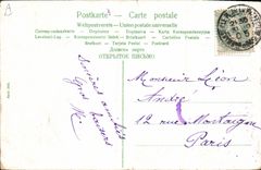 VINTAGE POSTCARD Fantasy Child Baby Garden Man