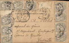 Corsé del negro de la mujer negra de la POSTAL de la VENDIMIA