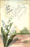 VINTAGE POSTCARD Drawing with the hand Flowers Lily of the valley