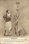 CPA Militaria Souvenir du glorieux drapeau du 2eme Zouaves 