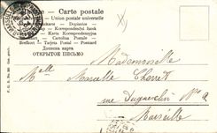 CPA Fantaisie Lune Enfants