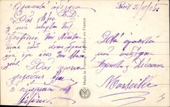 CPA Paris Exposition des Arts decoratifs Vue de nuit Lune 