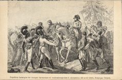 VINTAGE POSTCARD Napoleon 1st harangue the Bavarian troops and wurtembergeoises has Abesnberg