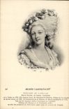 CPA Musee Carnavalet Princesse de Lamballe Marie Therese de Savoie Carignan