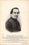 CPA Cardinal Antonelli Giacomo Homme d'Etat italien