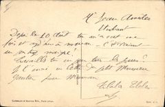 Niño del negro de la POSTAL de la VENDIMIA de la guitarra del perro del color