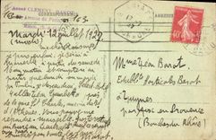 CPA Napoleon 1er Bonaparte Premier Consul a Malmaison par Isabey 