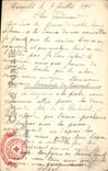 CPA Coq Enfant 