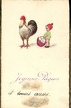 CPA Coq Femme Bonne annee 